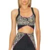 Lacey Sport Bra Amour Leopard